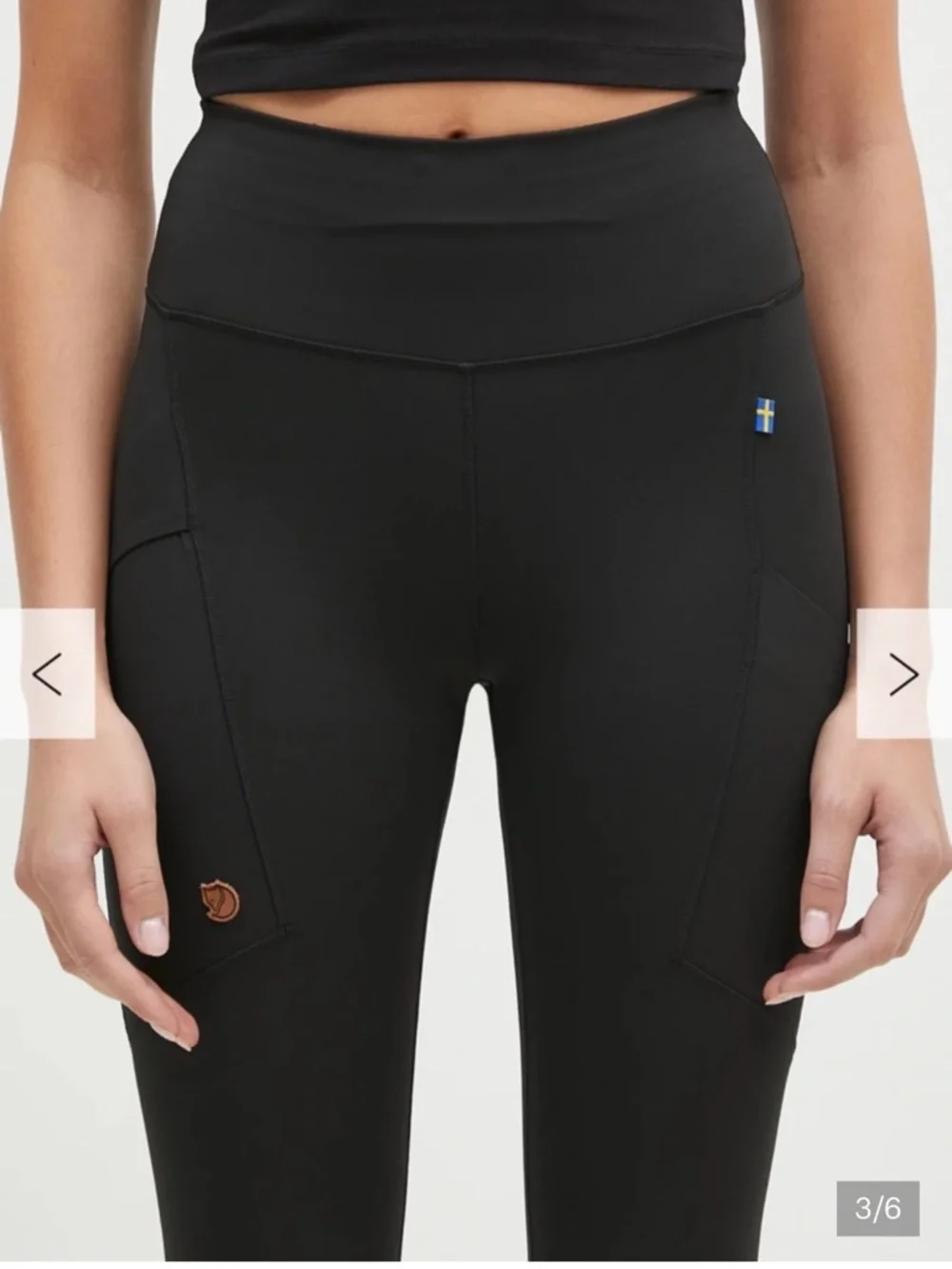 Fjallraven Abisko Black Legging Tights - Picture 2 of 4